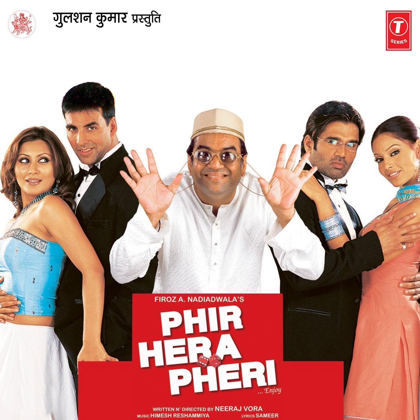 Phir Hera Pheri