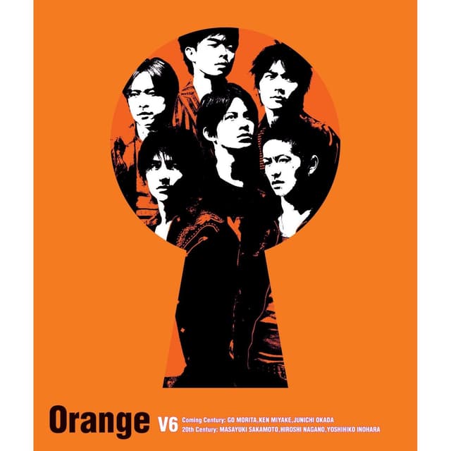 Album cover art for Orange