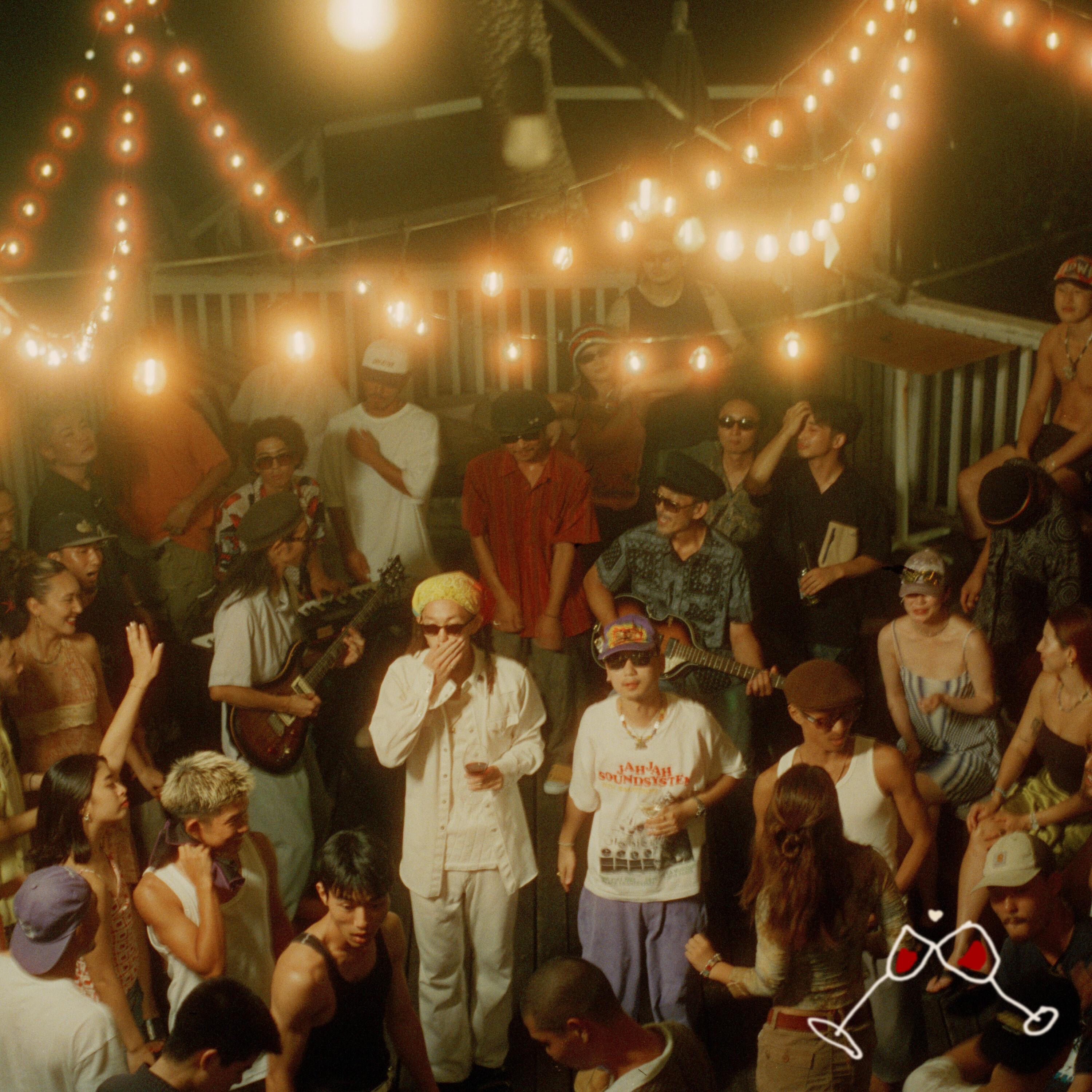 Lyric cover art