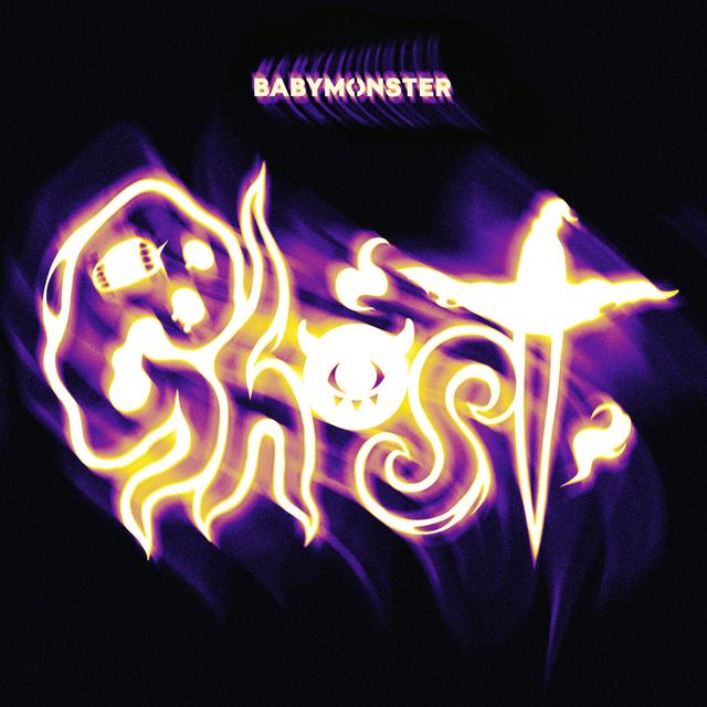 Album cover art for Ghost
