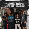 Compton Brasil