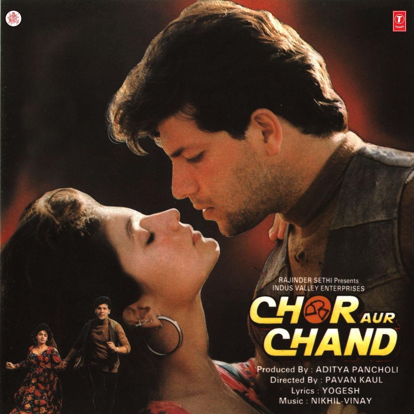Chor Aur Chand