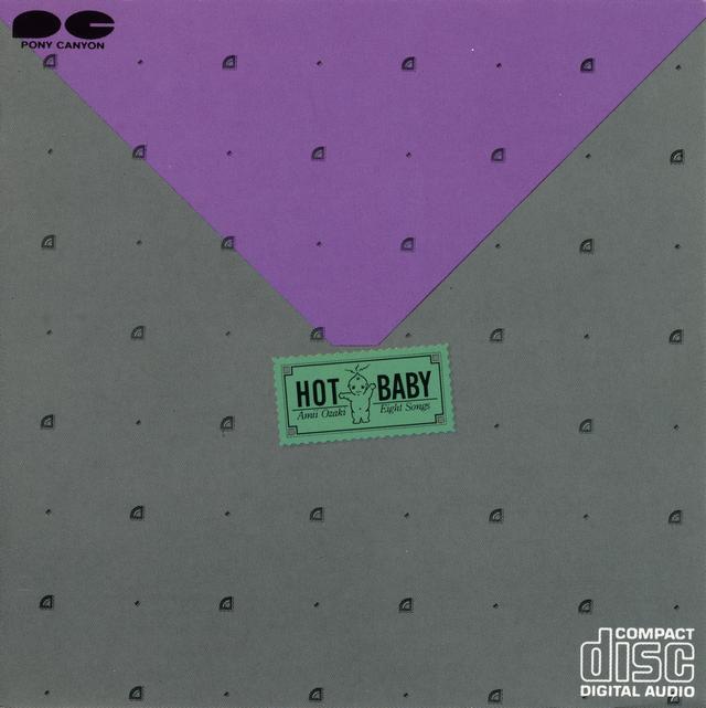 Album cover art for HOT BABY