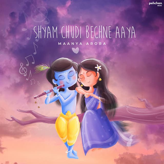 Album cover art for Shyam Chudi Bechne Aaya