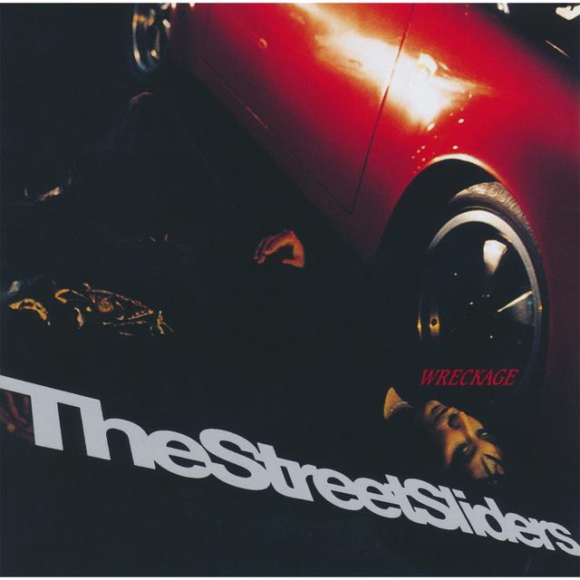 Album cover art for WRECKAGE