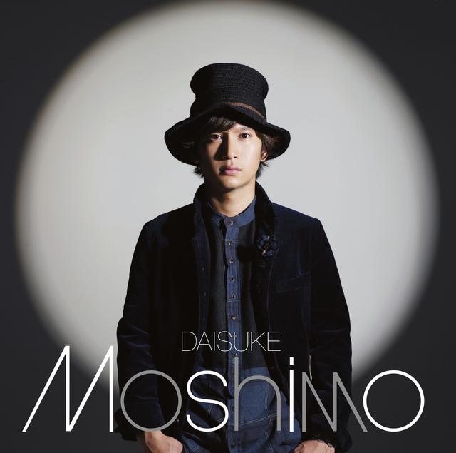 Album cover art for Moshimo