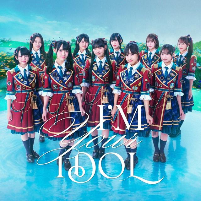 Album cover art for I'M YOUR IDOL