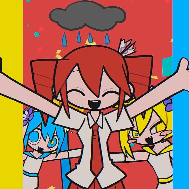 Album cover art for Baumkuchen_EndCredits