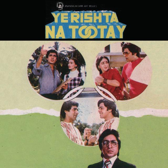 Album cover art for Ye Rishta Na Tootay [B.O.F]