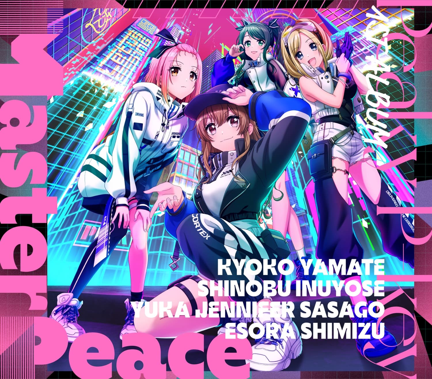 Lyric cover art