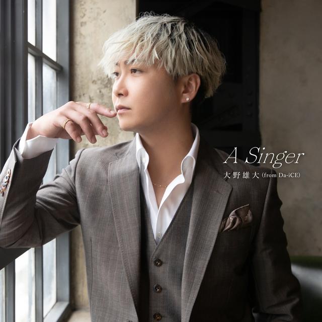 Album cover art for A Singer