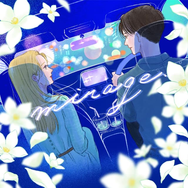 Album cover art for mirage