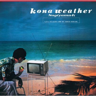 Album cover art for Kona Weather