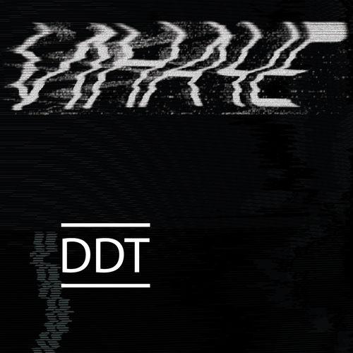 Album cover art for Иначе