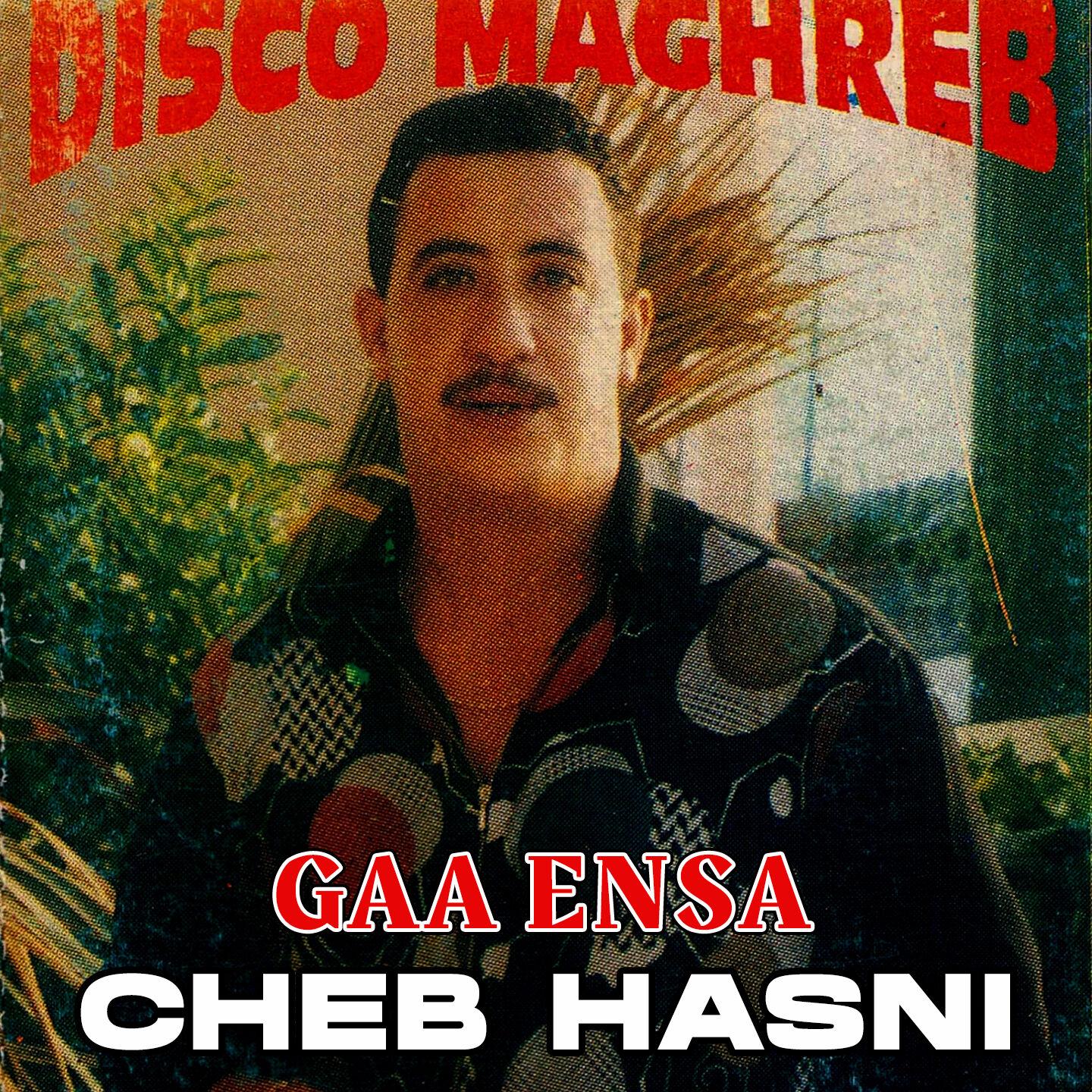 Gaa Ensa