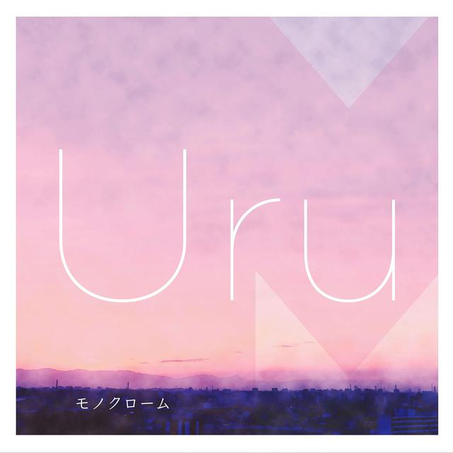 Album cover art for モノクローム(Cover Complete Edition)