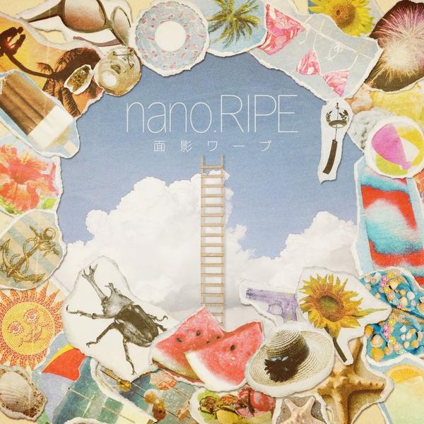 Album cover art for 面影ワープ