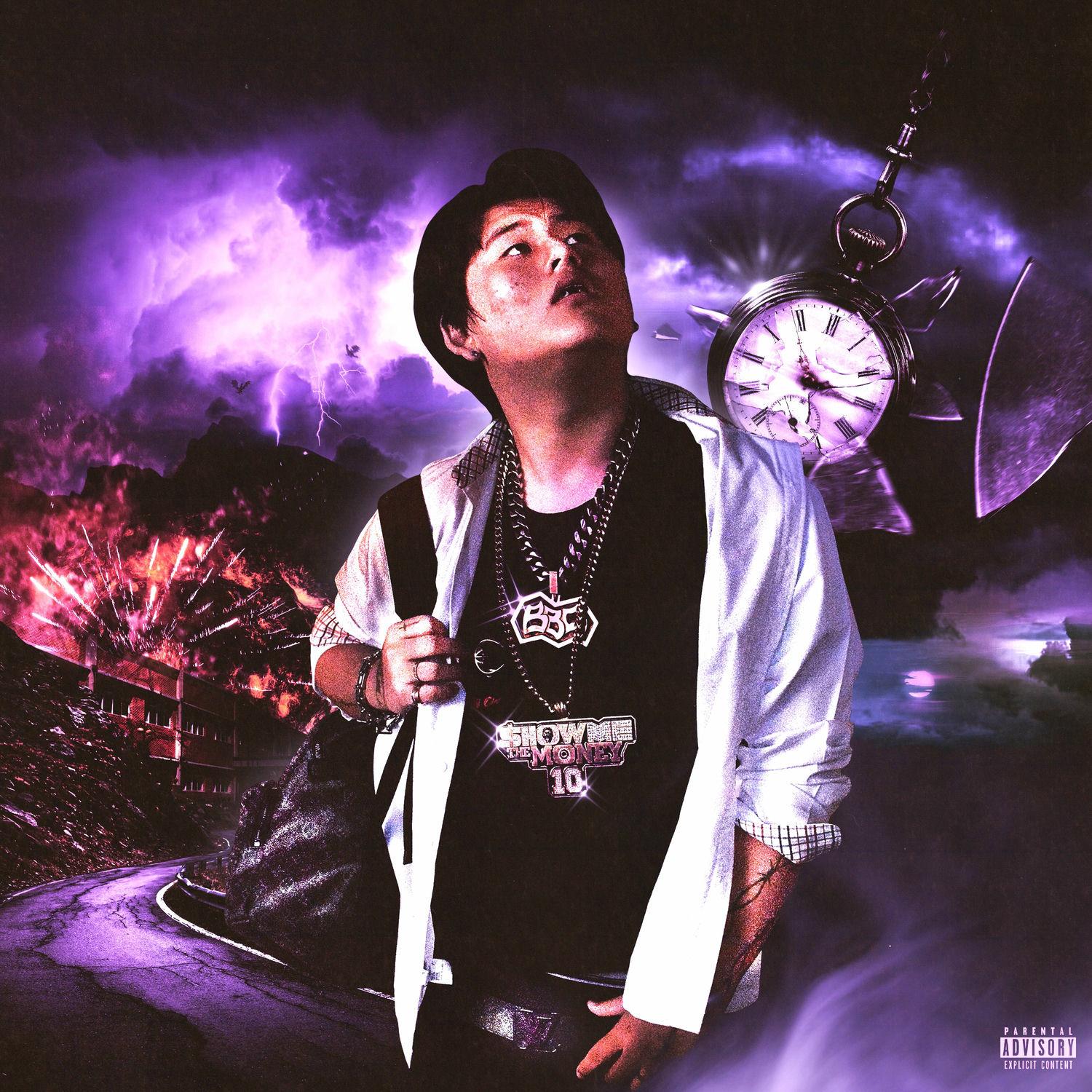 Lyric cover art