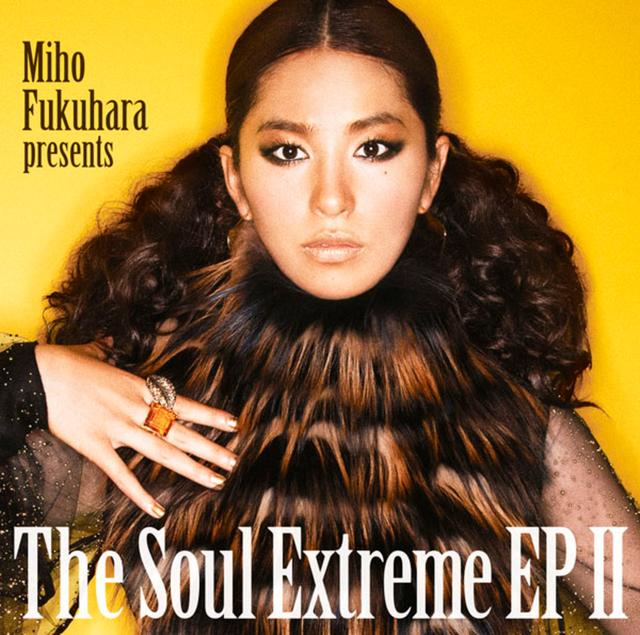 Album cover art for The Soul Extreme EP II