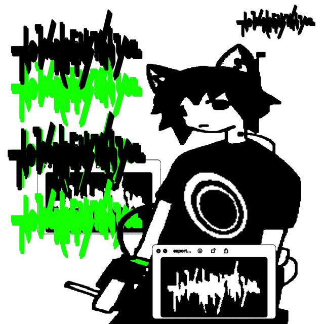 Album cover art for Shumatsucollection