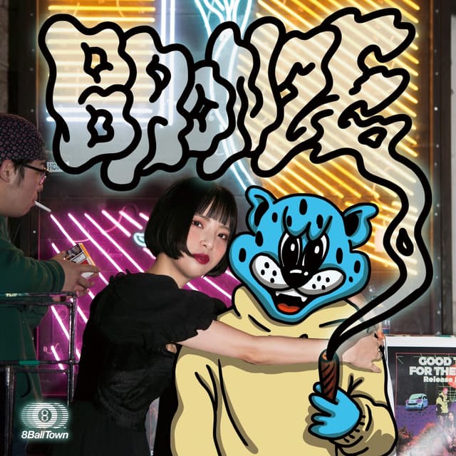 Album cover art for Bronze