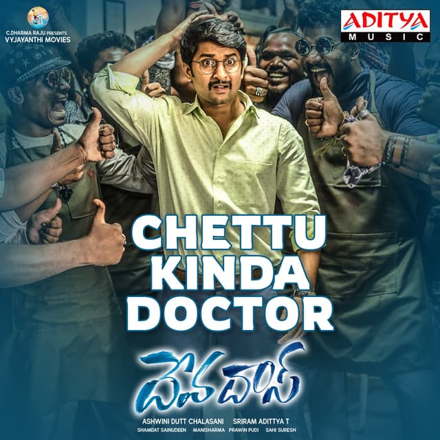 Album cover art for Chettu Kinda Doctor