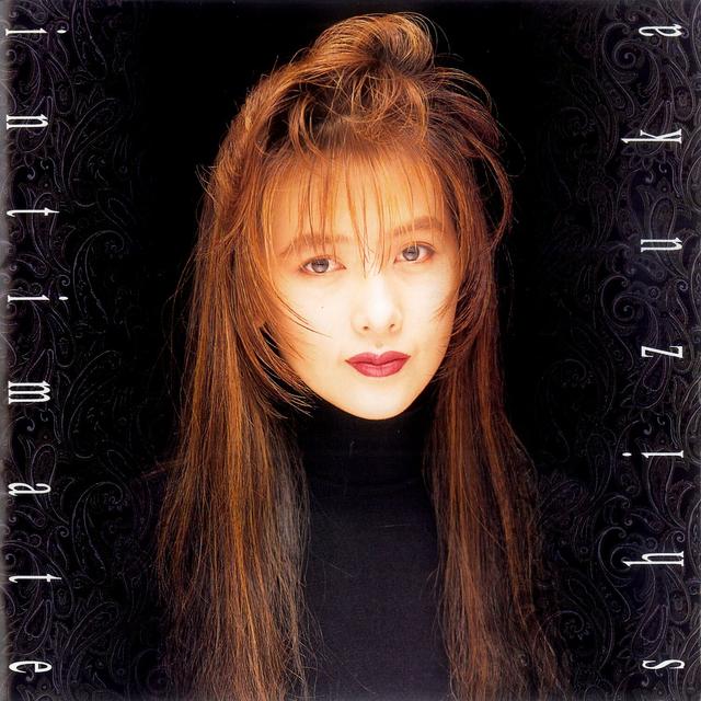 Album cover art for intimate