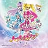 Tomorrow Song ～あしたのうた～ (Tomorrow Song ~ ashita no uta ~)