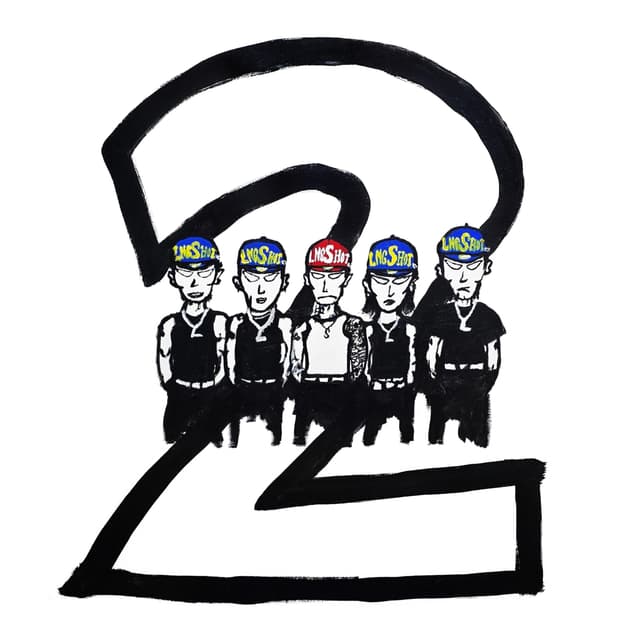 Album cover art for 4SHOBOIZ Vol. 2: 4SHOVILLE
