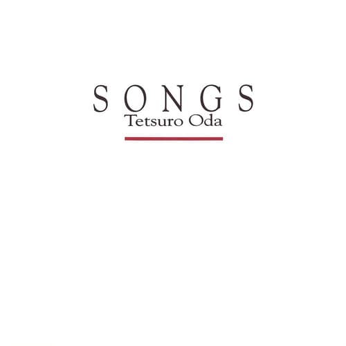 Album cover art for Songs