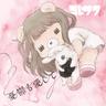 ご褒美みたいな日 (Gohoubi Mitain Hi)