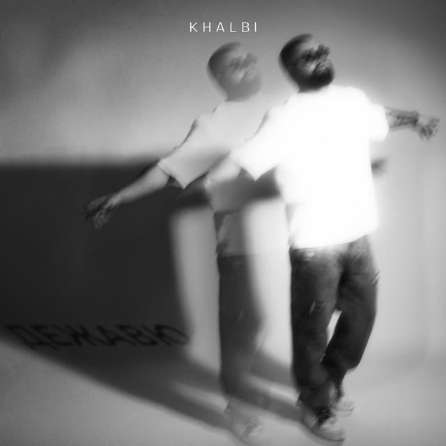 Album cover art for Дежавю