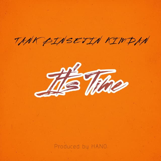 Album cover art for It's Time