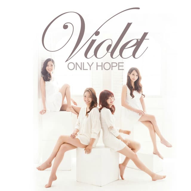 Album cover art for Only Hope