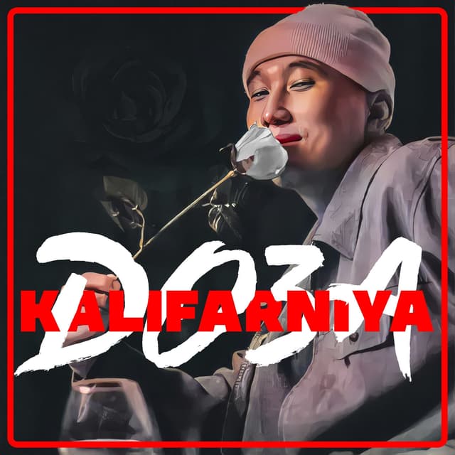 Album cover art for Доза