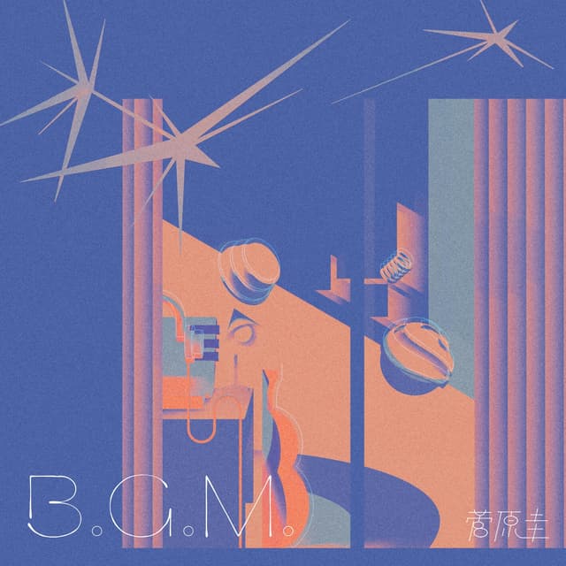 Album cover art for B.G.M.