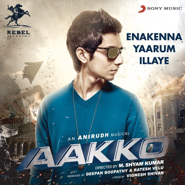 Album cover art for Enakenna Yaarum Illaye