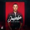 Jazebe