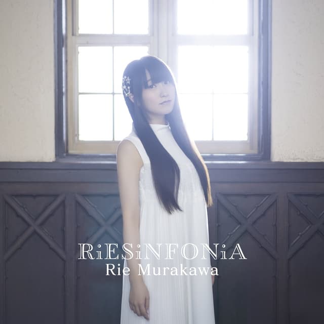 Album cover art for RiESiNFONiA