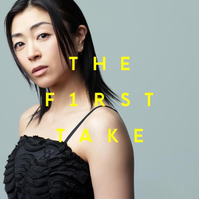 Album cover art for First Love - From the FIRST TAKE
