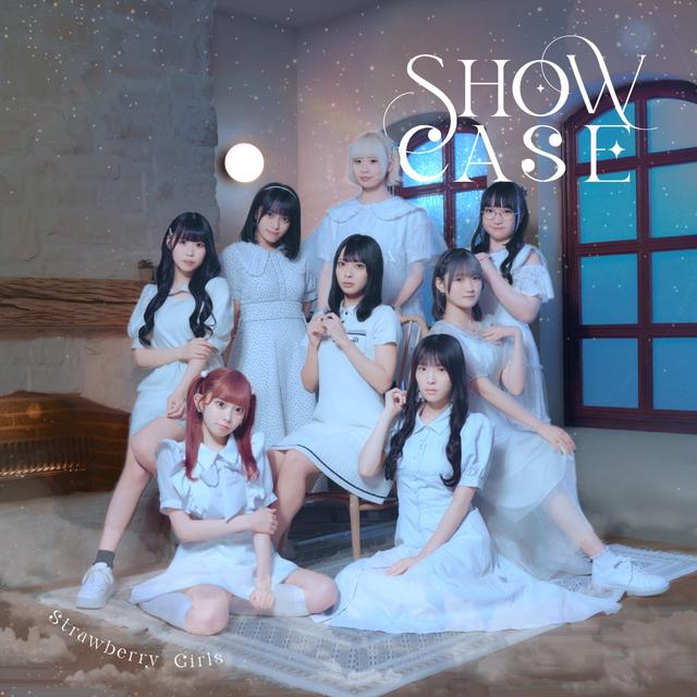 Album cover art for Showcase