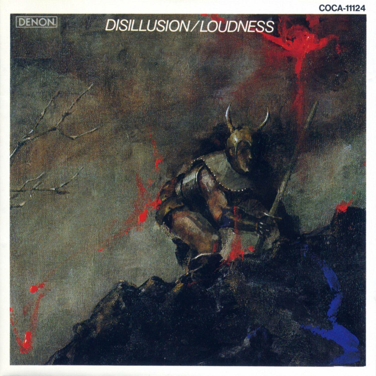 DISILLUSION 〜撃剣霊化〜