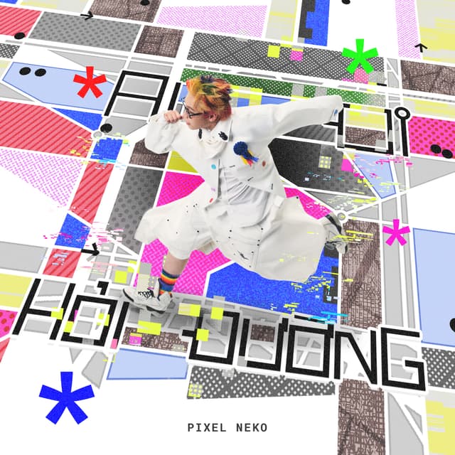 Album cover art for Ai Đi Hỏi Đường