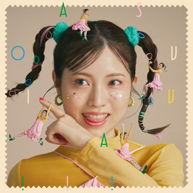 Album cover art for ASOVIVA!!!