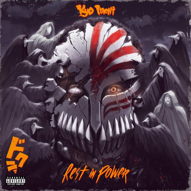 Album cover art for Rest in Power
