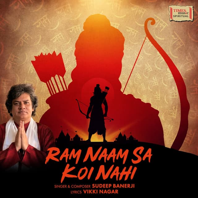 Album cover art for Ram Naam Sa Koi Nahi