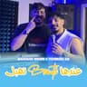 3andha beauté thabel (3andha beaute thabel)