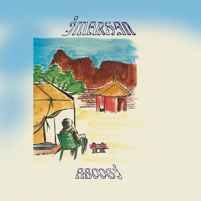 Album cover art for Aboogi