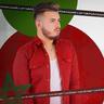 حمرا خضرا (Hamra Khadra)