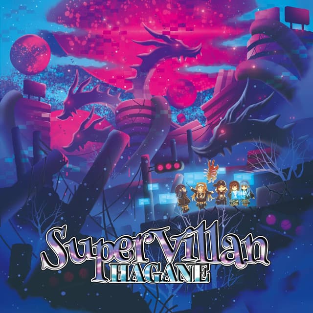 Album cover art for SuperVillan